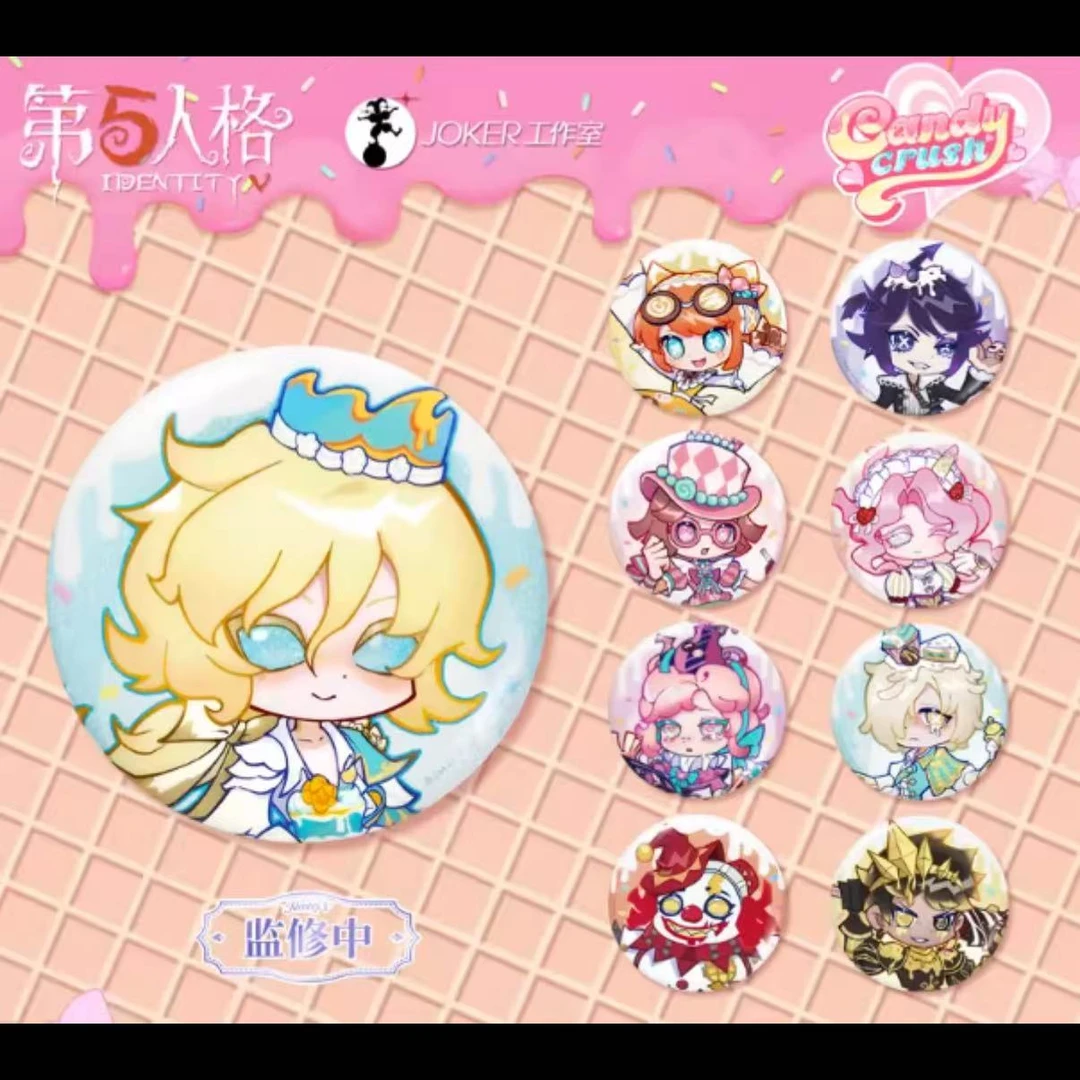 【第五人格】甜品主题二弹盲抽代拆