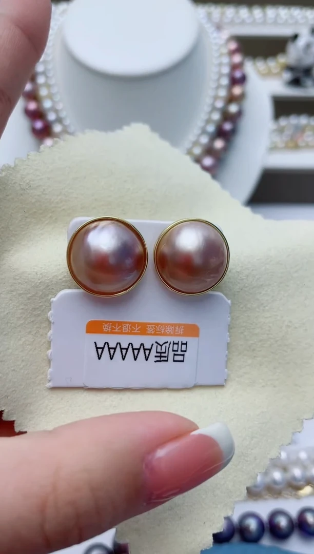 【闪购商品】拼合珍珠（马贝珠）耳饰银S925镶嵌W60