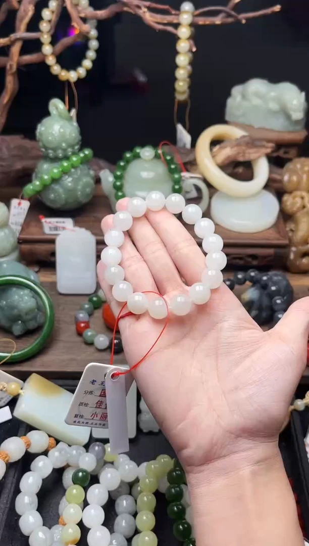手串未镶嵌和田玉卡12新疆黑山 圆珠9010927
