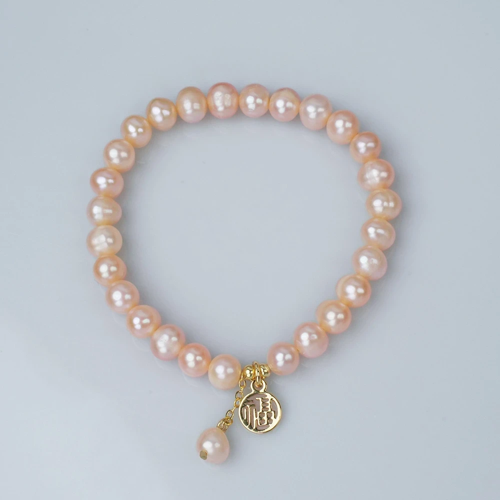 【福到】5-6mm淡水珍珠爱马橙色气质手链时尚简约百搭手串DSL00662