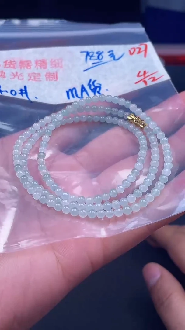 未镶嵌定制翡翠027毛货需精细抛光多样性发一件珠串