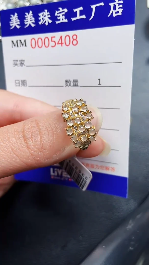 颈饰银S925镶嵌翡翠5408