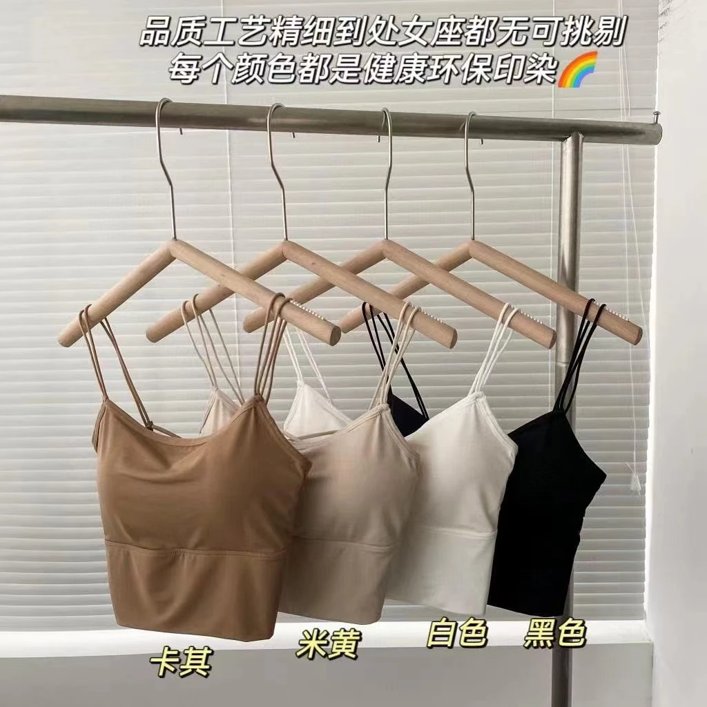【小个子】舒适时尚百搭女士夏季运动女背心打底美背-2095