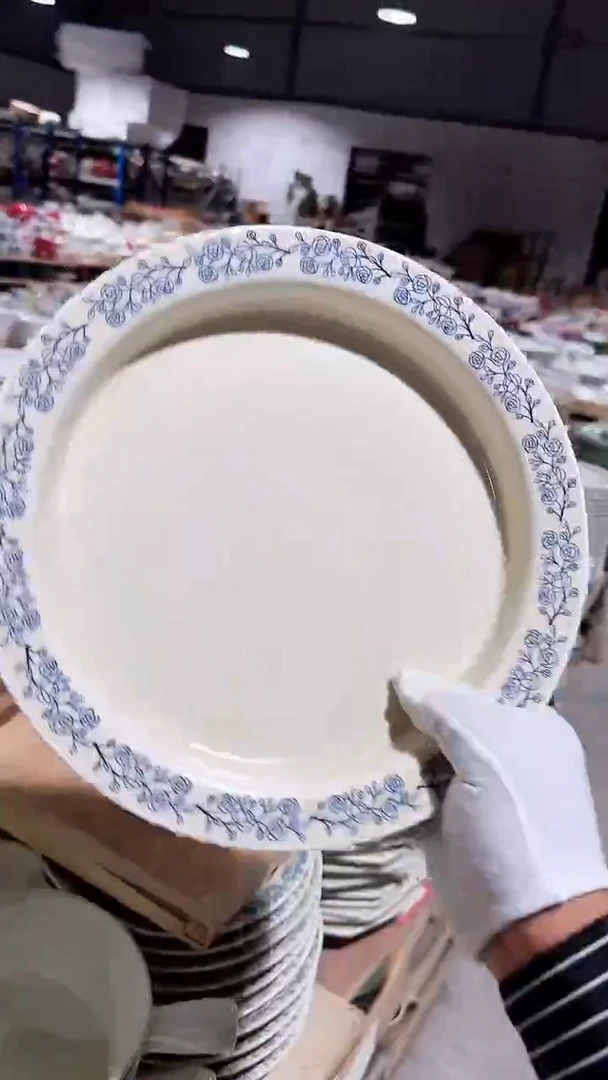 陶瓷蓝玫瑰大号圆盘微瑕 凑满20元包邮