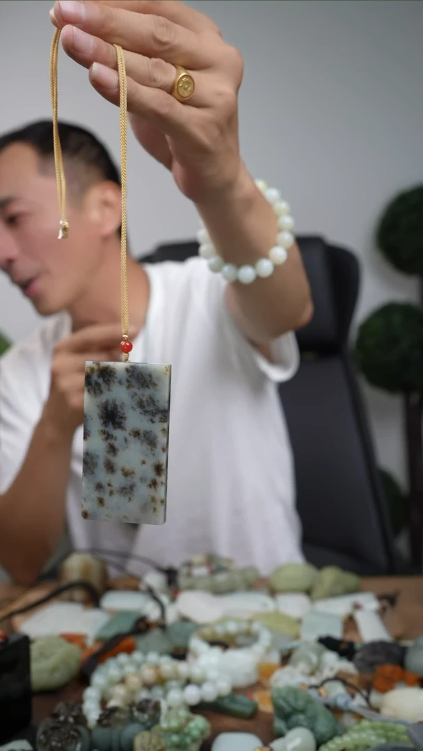 和田玉未镶嵌吊坠(不含链)大草花糖牌