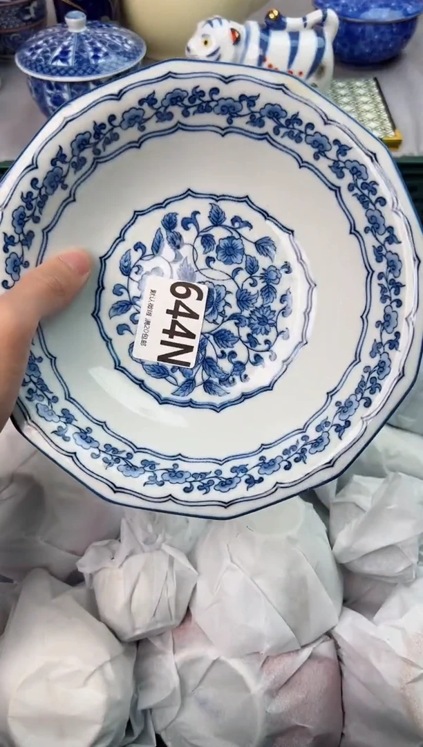 【闪购商品】碗644N瓷器瓷器瓷器瓷器