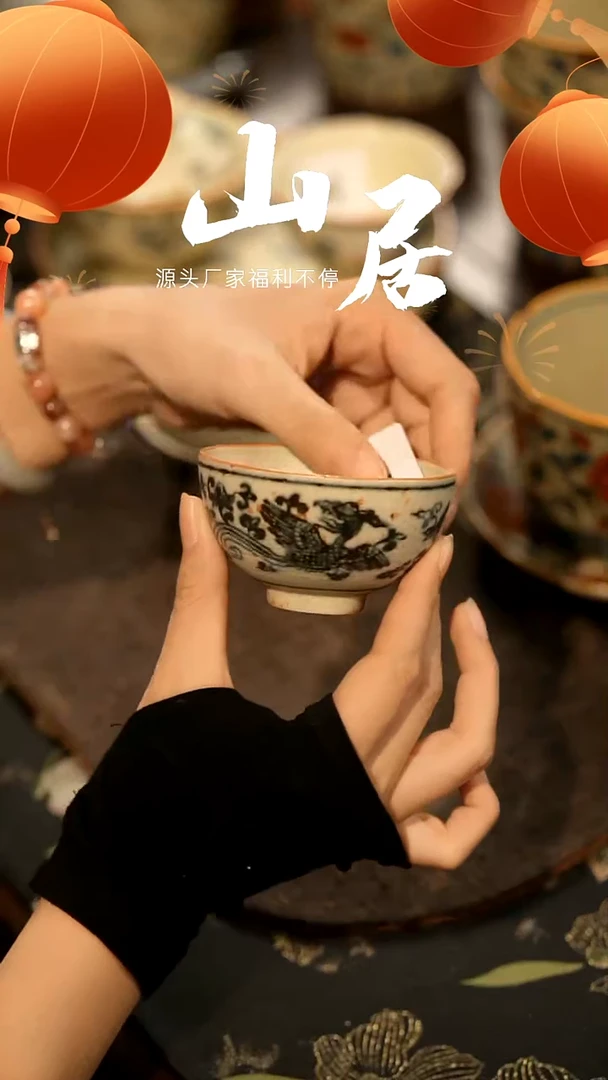 【闪购商品】山居秋暝手工手作@@917