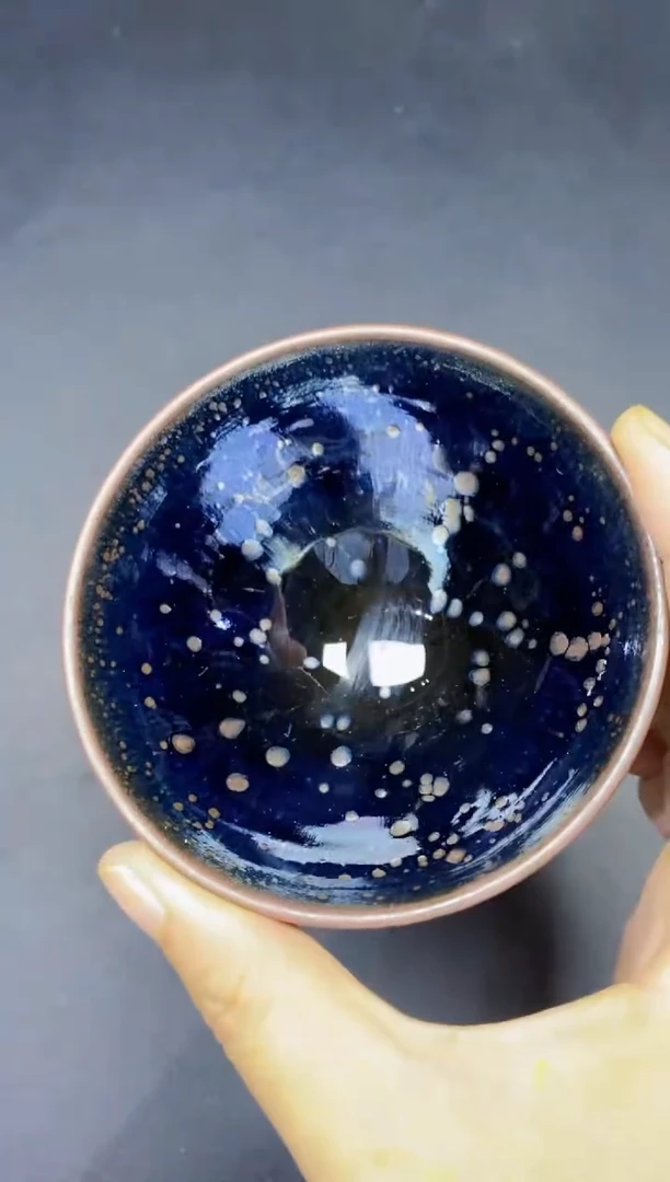 茶盏53微瑕