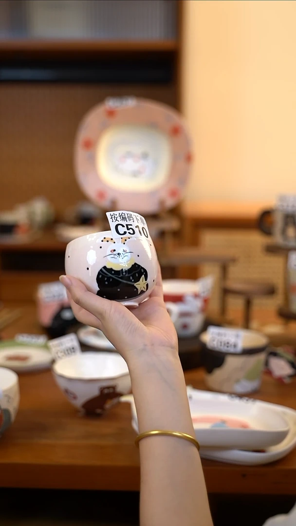 其他C510 阿满屋手工手作陶瓷