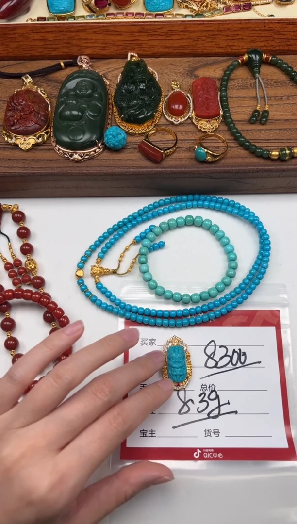 18K金镶嵌绿松石配饰配饰虚***～配饰配饰