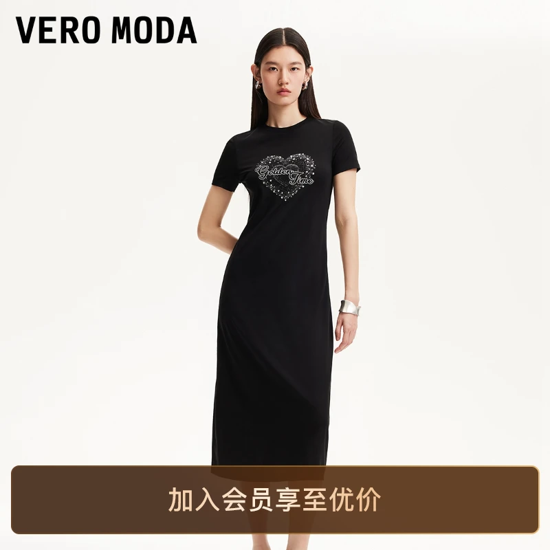 Vero Moda连衣裙2025新款字母刺绣烫钻装饰收腰长裙老钱风松弛感