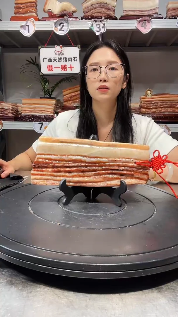 石材天然石材柳州猪肉石20-8-2