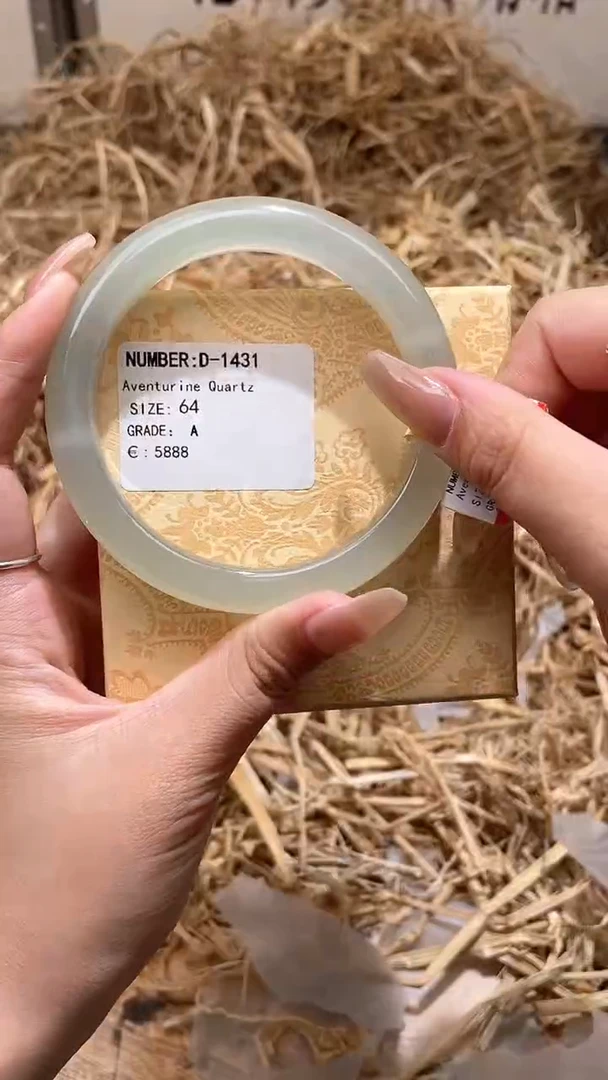 未镶嵌手镯石英质玉D1431HU