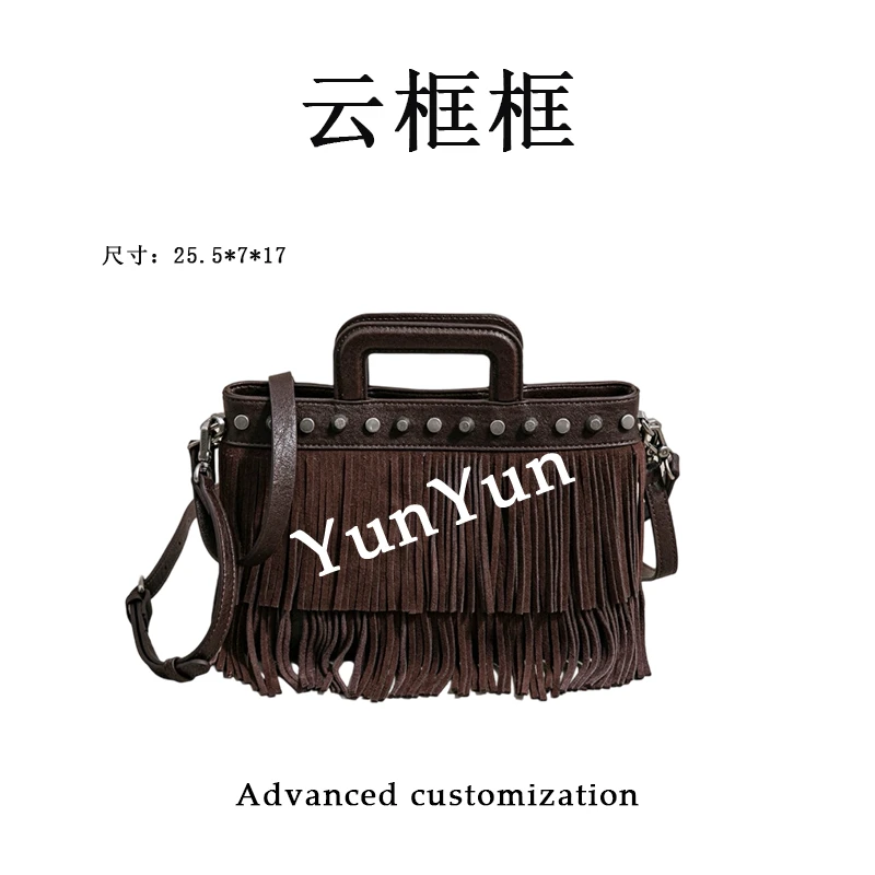 【云云甄选】SK-63060-可可棕-轻奢时尚女士新款单肩斜挎包