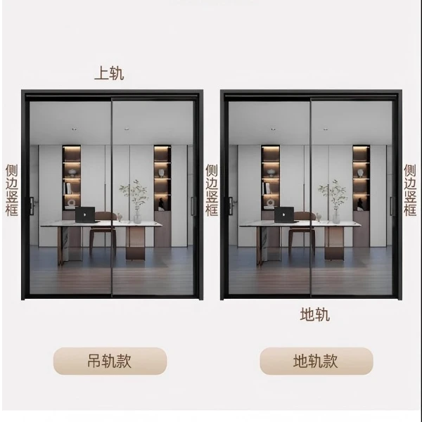 【合金门安装包】推拉门厕所玻璃门测量安装专用链接