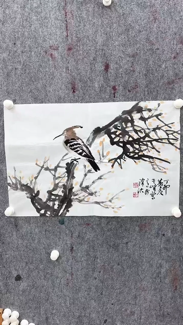 【闪购商品】国画国画国画国画17