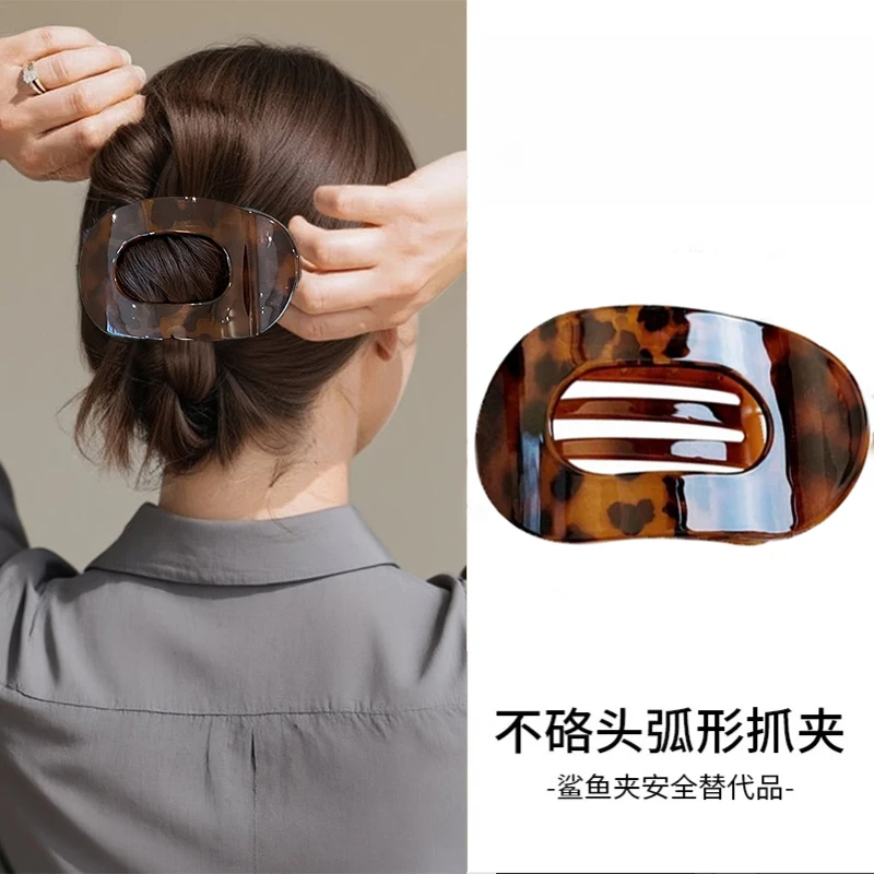 扁平抓夹不硌头发卡大号后脑勺盘发夹鲍鱼夹高级感2025新款鸭嘴夹