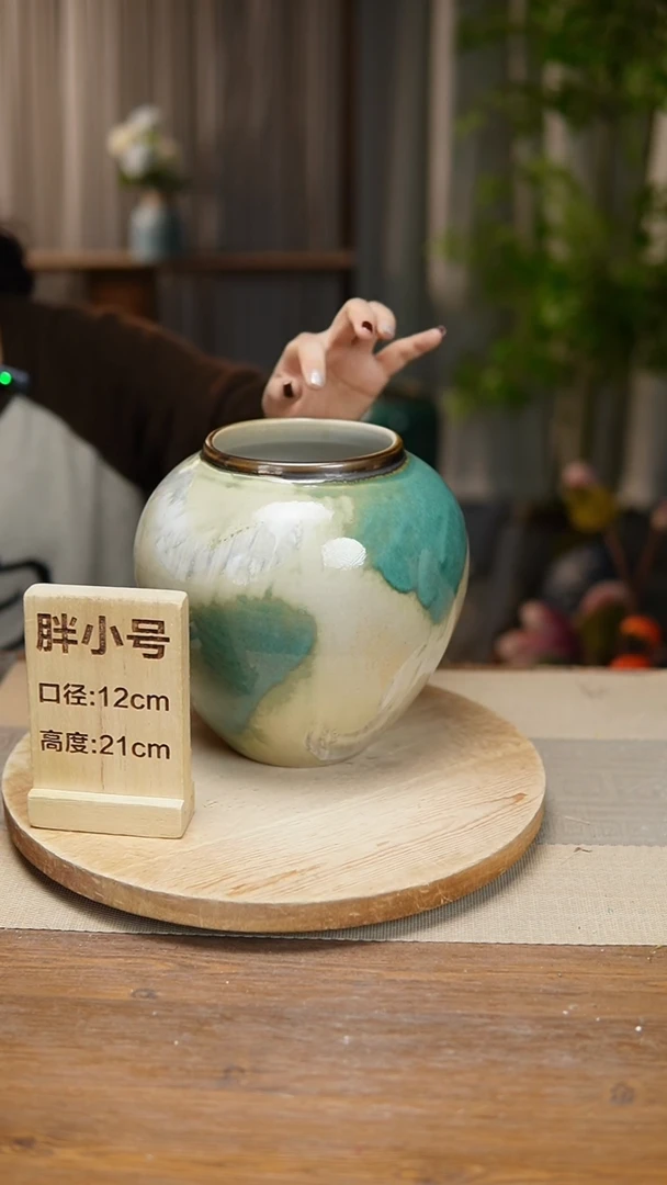 【闪购商品】陶瓷花器胖小号黄色涂鸦