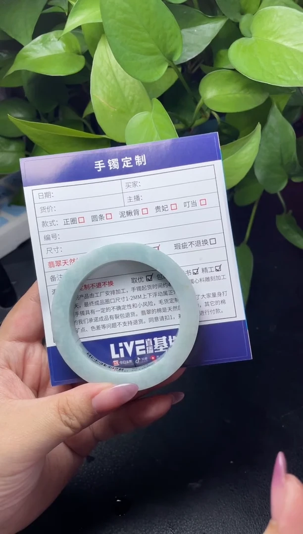 未镶嵌手镯定制翡翠正圈ABC-SZ42-DZS