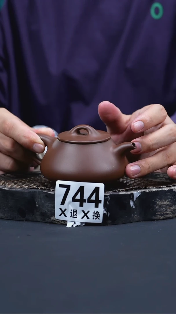 茶壶紫砂744梁意瓢 全手