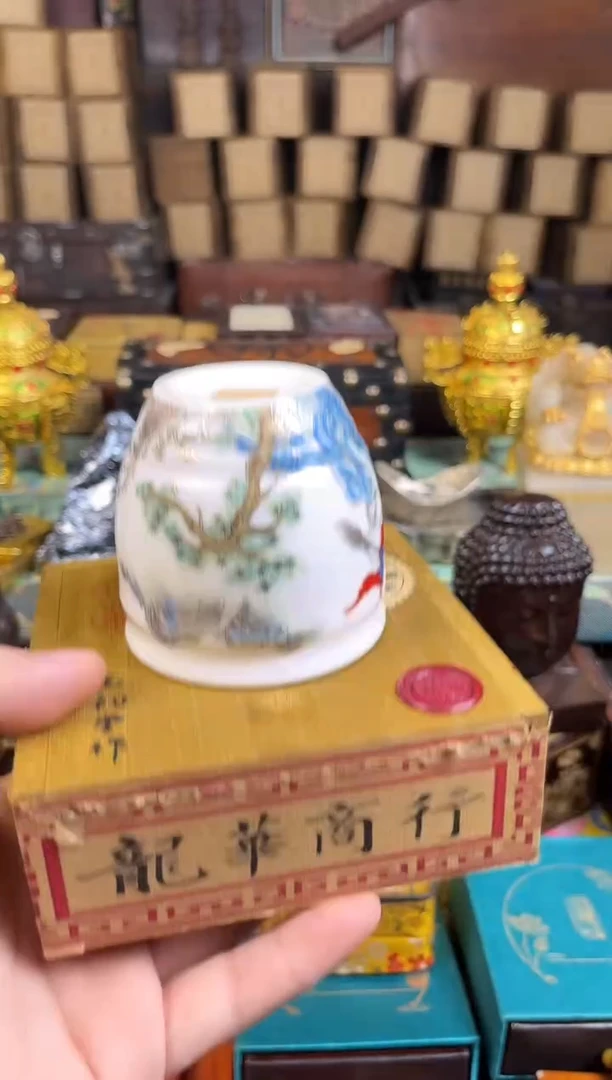 锦华斋百货铺闪购链接37