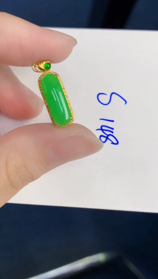 颈饰18K金镶嵌翡翠天然翡翠缅甸A货