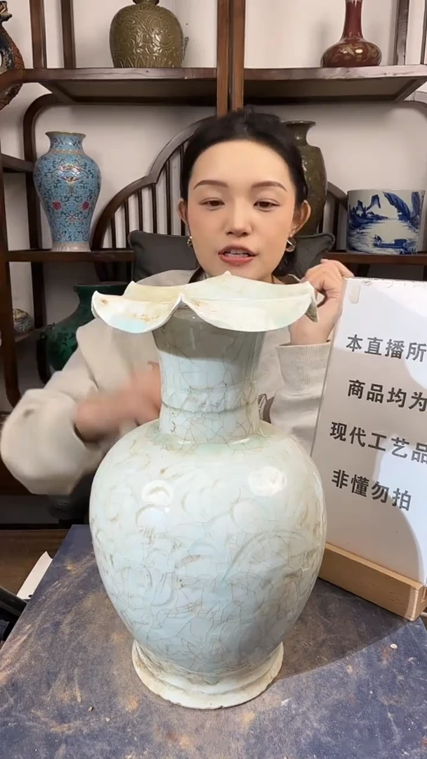 瓶瓷顺心瓷语 仿古复刻