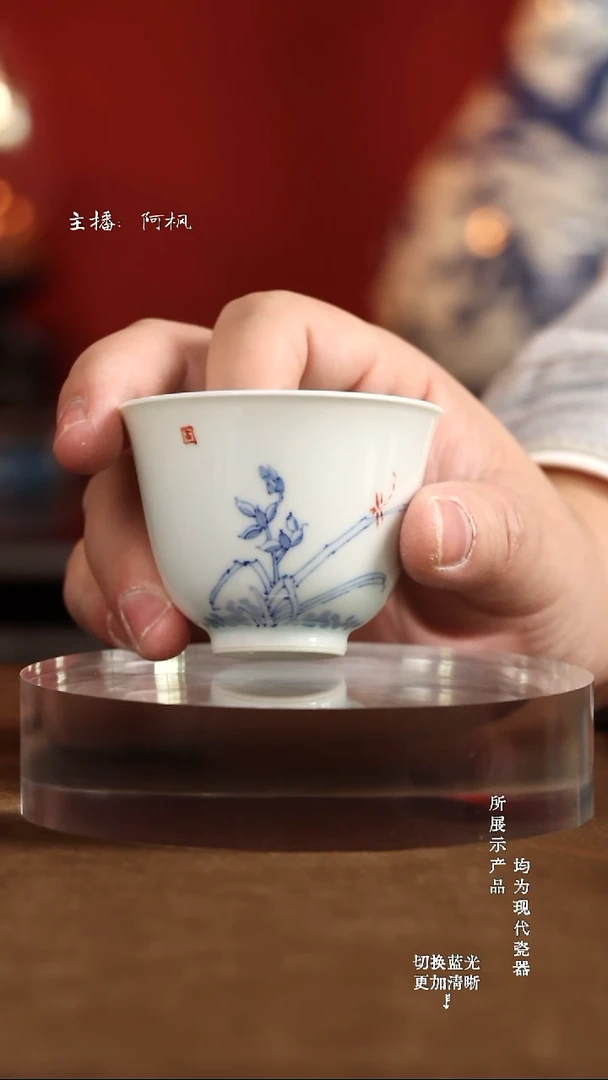 杯子【德闲雅居】手工手绘兰花纹单杯