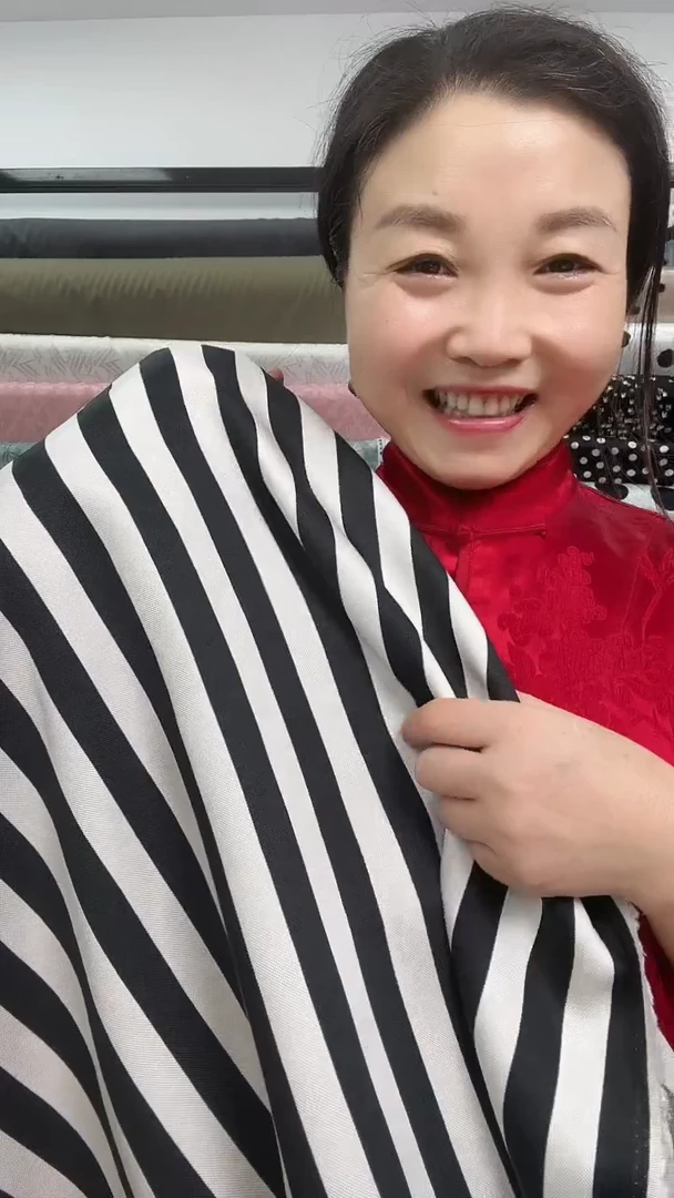 麻罗*天丝亚麻条纹3米