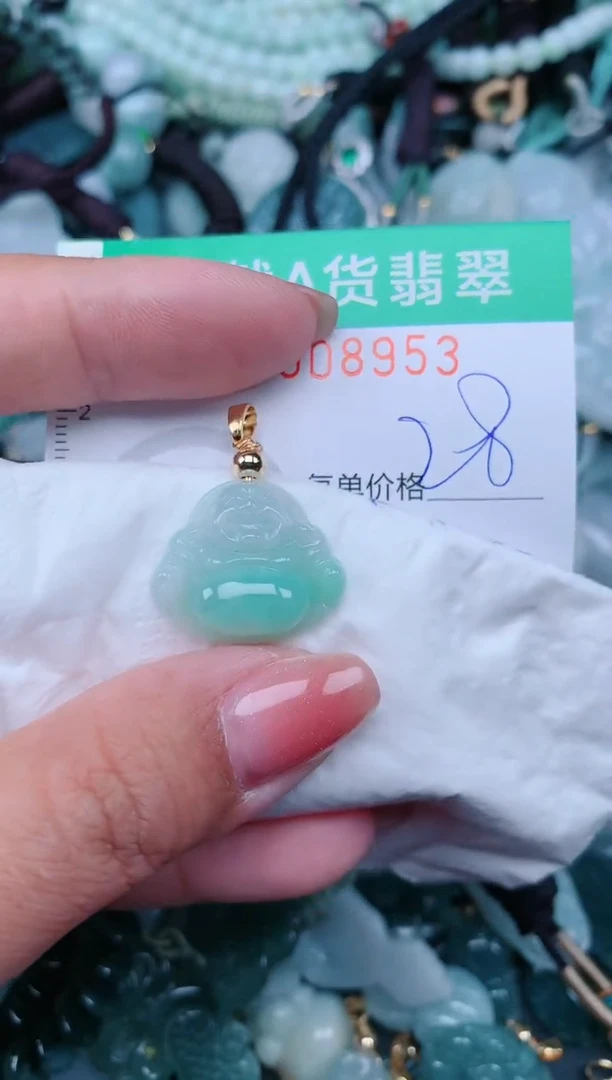 【闪购商品】翡翠颈饰未镶嵌.0008953