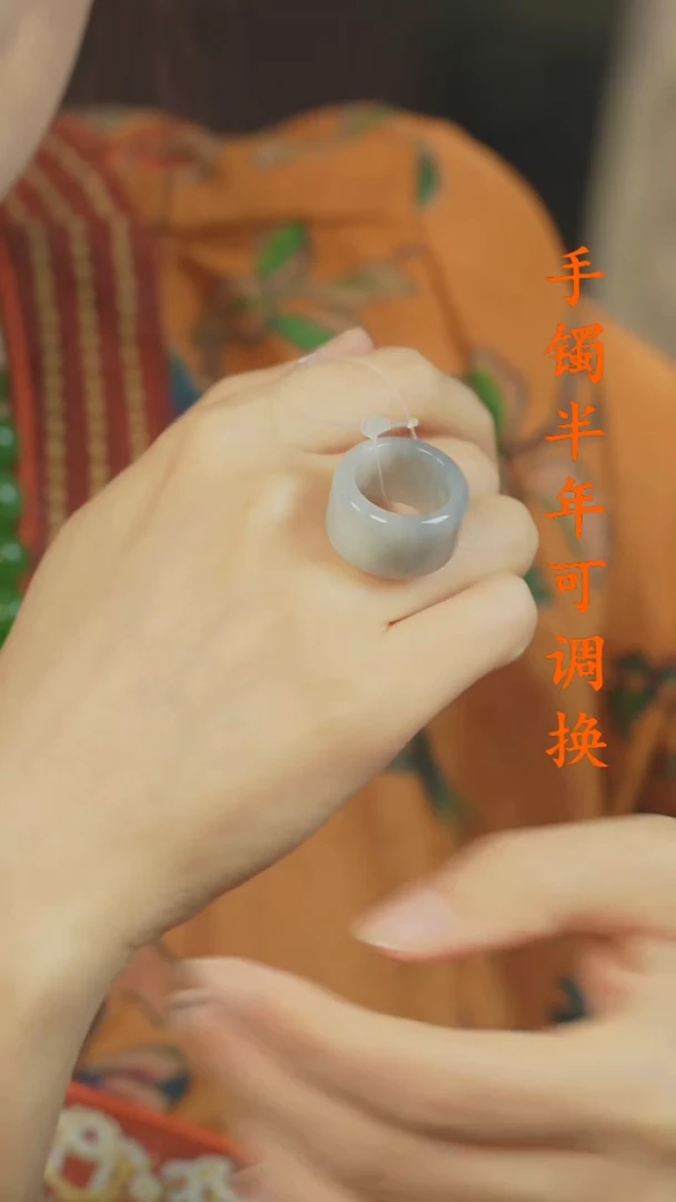 未镶嵌戒圈和田玉青花12