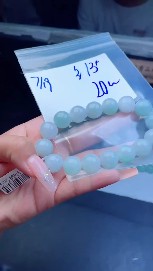 定制翡翠未镶嵌颜*运珠串