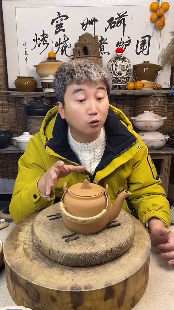 土陶观山提梁壶烧水壶（容量1000ml）