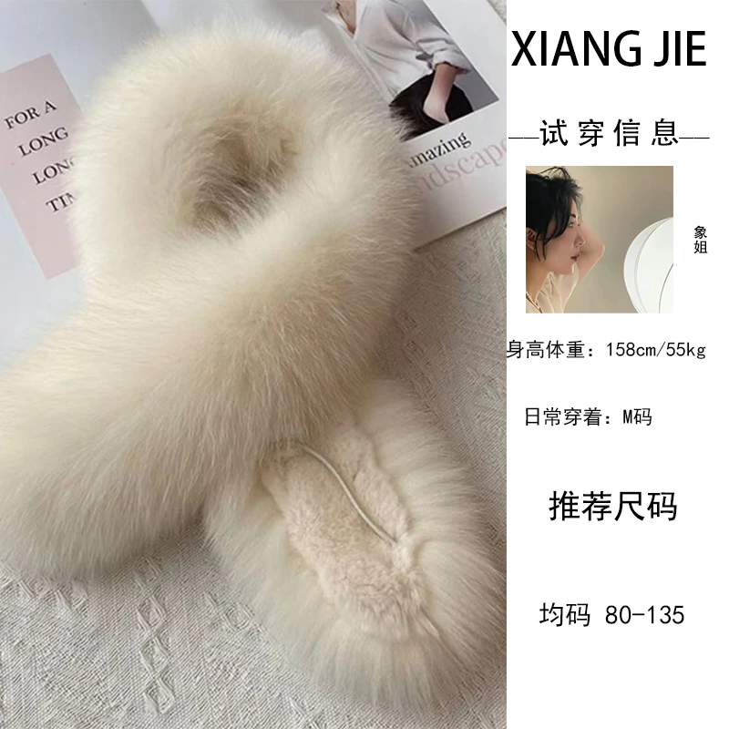 【象姐定制】围巾CDXWJ001白色时尚百搭款设计师女士日常韩版秋冬