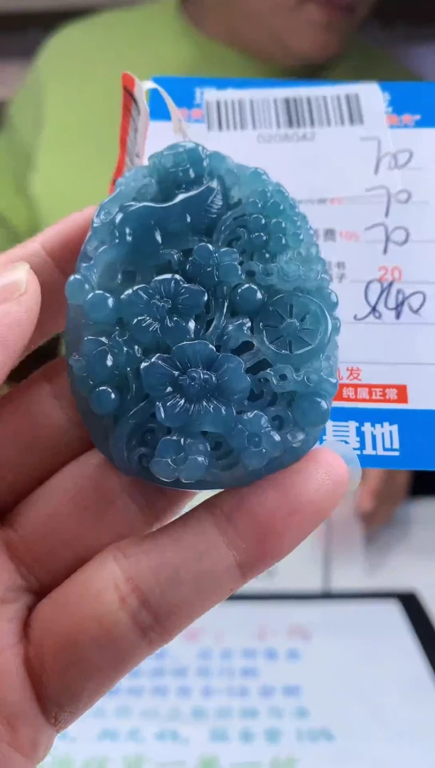 未镶嵌定制翡翠天然翡翠A货拍一发一