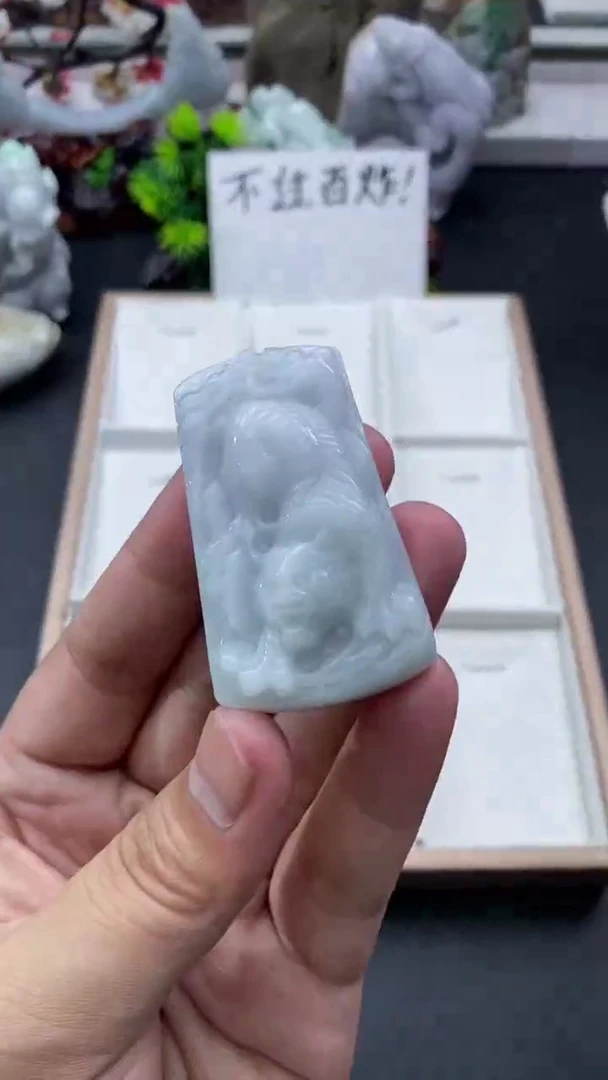 颈饰未镶嵌翡翠天然缅甸A货翡翠