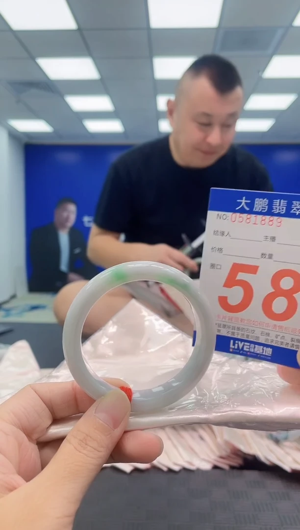 未镶嵌手镯翡翠AAAAAAAAAA