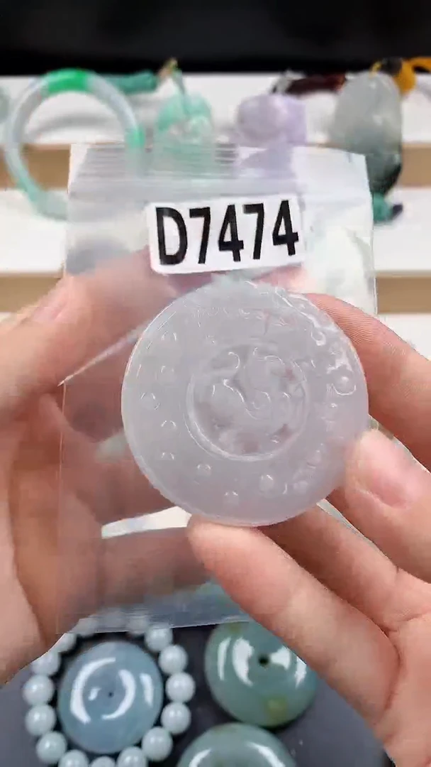 颈饰未镶嵌翡翠天然翡翠吊坠挂件