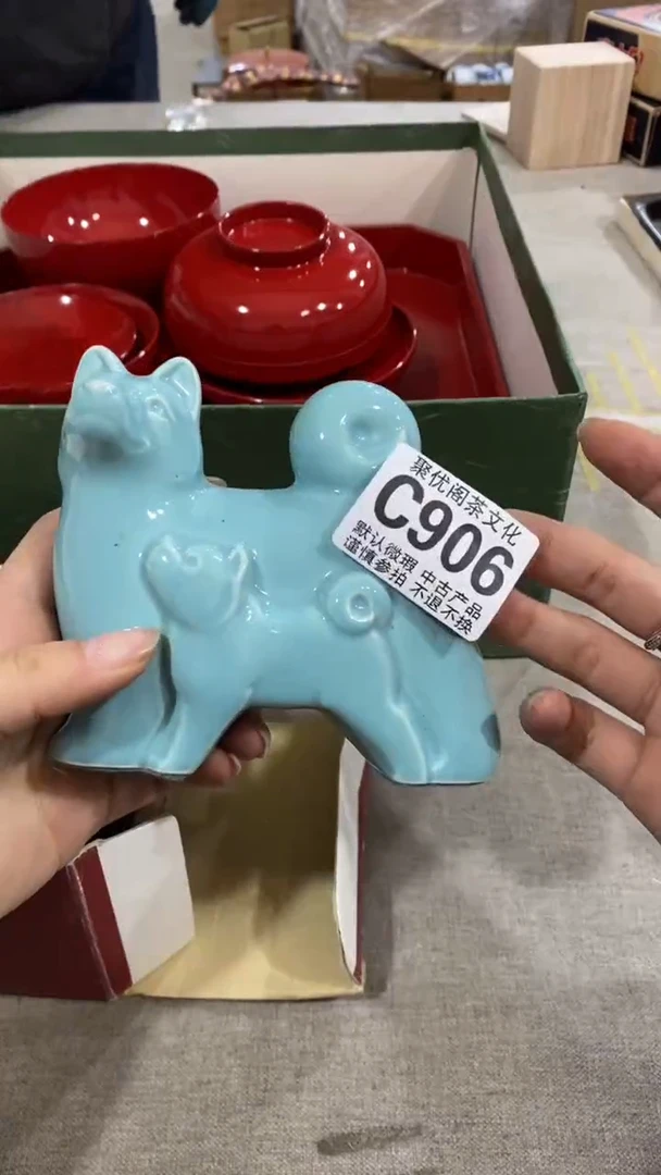 【闪购商品】碟聚优阁闪购商品C906