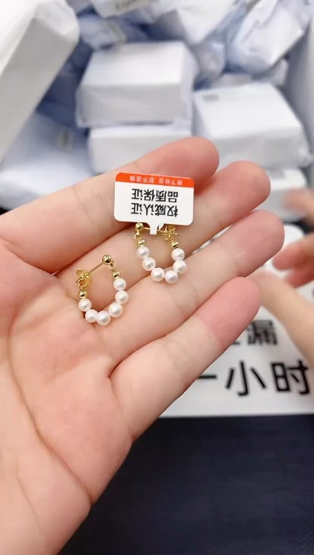 未镶嵌耳饰淡水珍珠ED1010