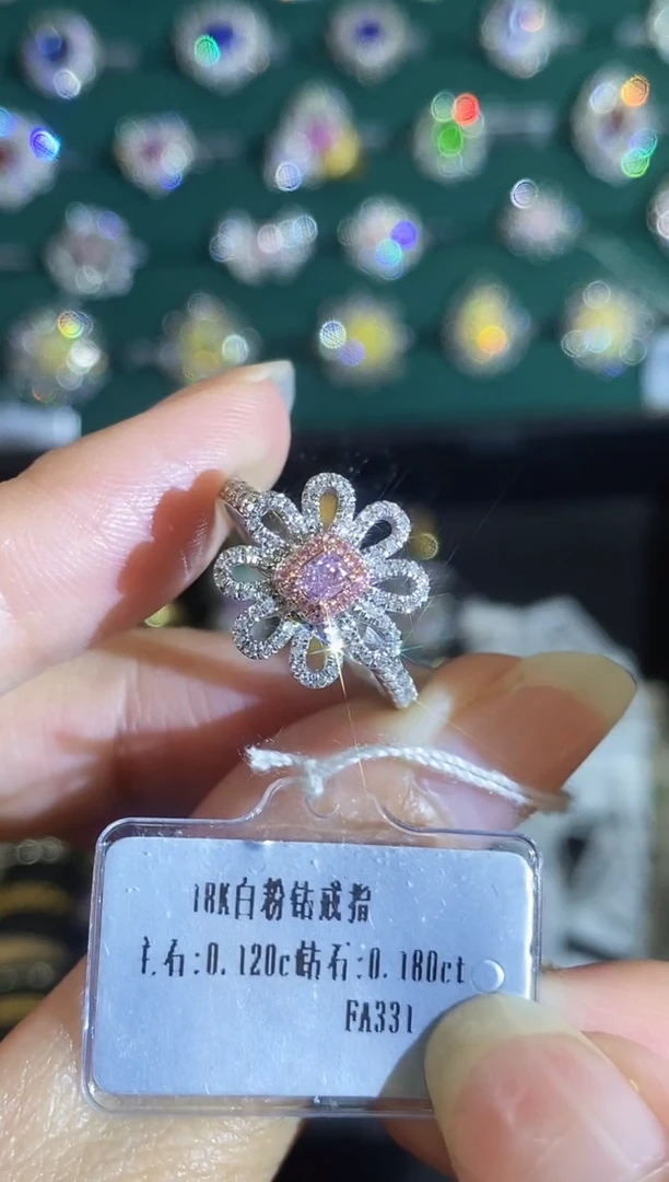 18K金镶嵌戒指钻石041
