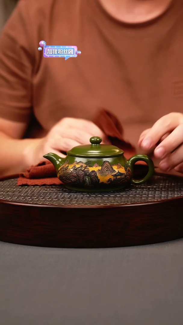 茶壶紫砂绿泥 明炉 彩刻山水