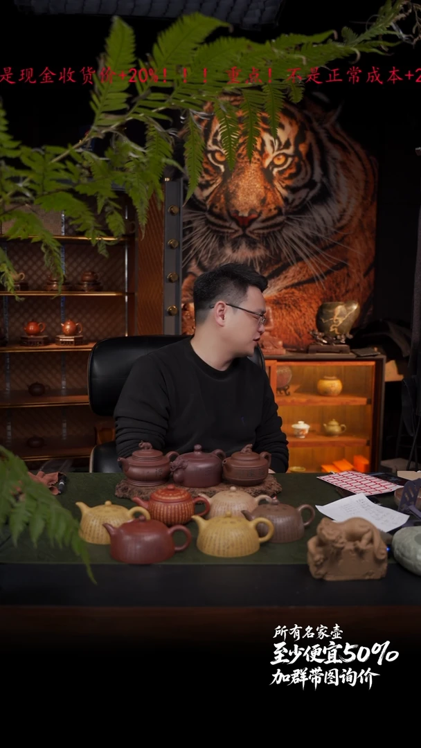 茶壶紫砂03 紫砂壶//////