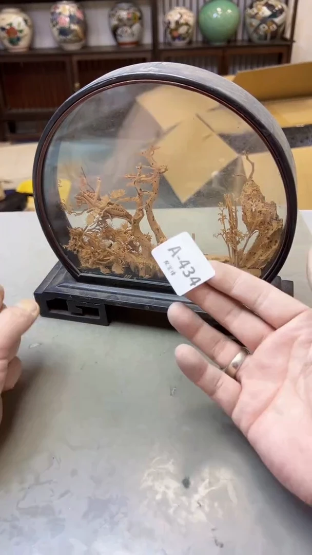 【闪购商品】瓷片434聚宝缘二号店