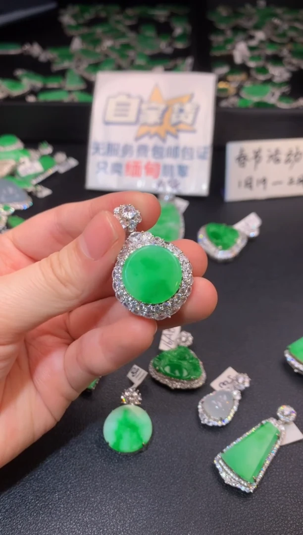 【闪购商品】翡翠颈饰银S925镶嵌翡翠