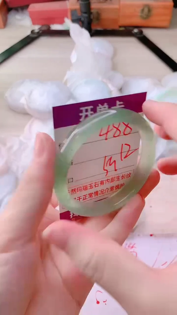 手镯玛瑙/玉髓未镶嵌488