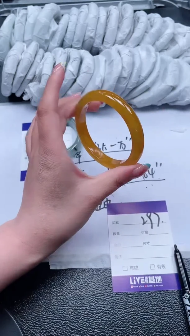 297所见即所得秒拍秒付5960