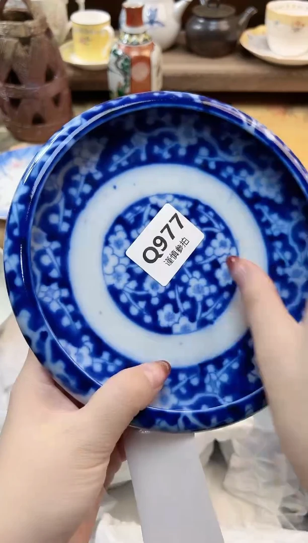 瓷片墨*力   977