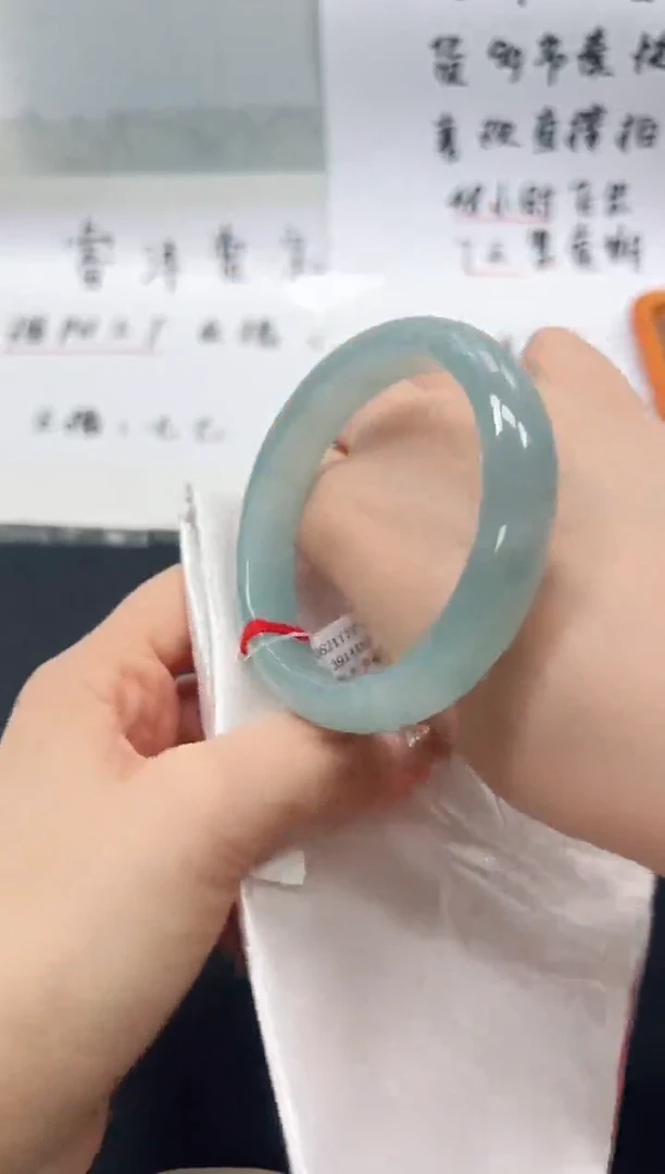 翡翠手镯未镶嵌D48 圈口58-59
