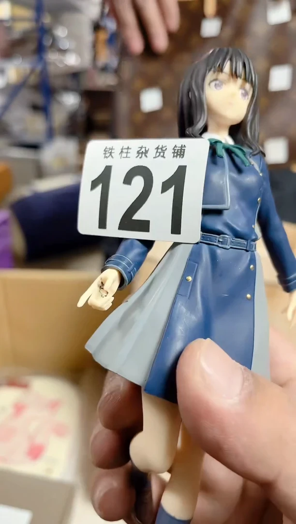 瓷片用****0+121 用户959169708030